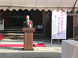 「第３１回香川の漆器まつり」開場式