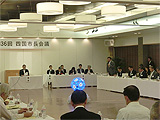 PRU lsc
