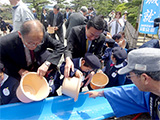 ʑ@^②掮T