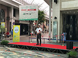 P񂮂邮鏤XXI[vjOZj[