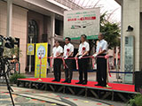 P񂮂邮鏤XXI[vjOZj[