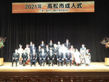 2021Nsl