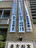 2020IsbNZoI茜fo