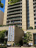 FRI蓌2020IsbNZtFVOjqGyc̋_lɔfo