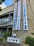 mI蓌2020psbNZoɔfo