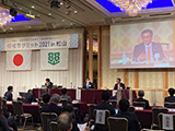 jsT~bg2021inRAjssc