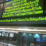 タンパ空港の掲示板に、歓迎のサインが出ていた。感激。